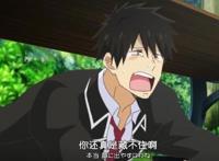 寄宿学校朱丽叶：两位双胞胎萌妹登场，被男主犬冢所攻略