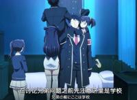 寄宿学校朱丽叶：拥有绝对性强大力量，他是男主不敢违抗命令男人