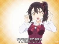 寄宿学校的朱丽叶：男主豁出一切告白，女主干脆利索接受！