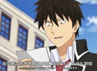 寄宿学校朱丽叶：与夏尔公主的约会，这是要与闺蜜抢男人节奏