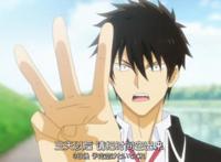 寄宿学校朱丽叶第3集：残暴公主夏尔登场，犬冢成为她的小狗