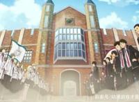 动漫介绍《寄宿学校的朱丽叶》