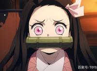 2021年最受欢迎动漫女角色排名