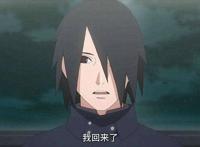 火影：本应是盛开的樱花，却因人设成为动漫里不受欢迎的原因？