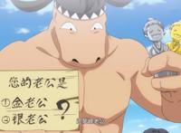 《狐妖小红娘尾生篇》看似不受欢迎的爱情，却是贴近现实的无奈