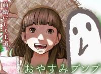 最受欢迎漫画家前十，全员男性，第一没有意外，第五名常被骂