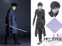 这部动画女主角是贵族之女却没有才能，为她配音的是99年的妹子