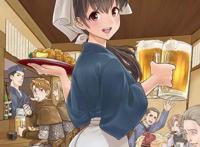 动漫图文向：春季新番推荐第一波，《异世界居酒屋》来袭