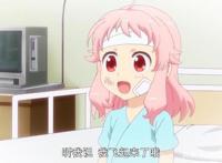 日常是一种力量！《AnimaYell!》芳文社果然不会让我们失望！