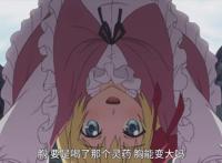 为了获得力量男主不幸沦为“炉鼎工具人”，这遭遇真是令人羡慕