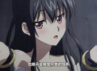 为了获得力量男主不幸沦为“炉鼎工具人”，这遭遇真是令人羡慕