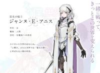 日本动漫里不同形象的“圣女贞德”，每一个都是灵魂人物