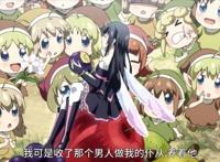 动画内容太虐引不适，萝莉女主被处以火刑，男主疯狂忏悔