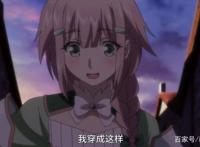 呵呵，才第六集圣女贞德就被射死了后面看啥，编剧你真行！