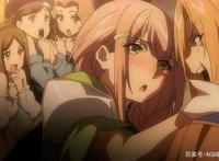 这部动漫真会玩，女主登场时命运就已经注定，编剧还真是大胆