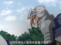 贞德第六话：女主角被一箭射死，这是什么神仙剧情？