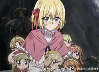 新番：这“奇怪”的台词，男主你和女主到底在干什么？