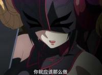 只能复活一次的设定，贞德再战黑尤利西斯，男主放弃开后宫