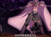 贞德与炼金骑士：贞德斩杀弑神，妖精女王完成自己使命