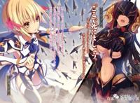 由英法百年战争开始的传奇故事，《尤利西斯贞德与炼金骑士》