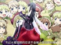 新番《贞德炼金》：深度解析妖精女王身世之谜，疑似魔王指引者！