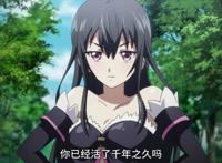 尤利西斯：精灵女王拿到断钢魔剑，男主一个吻，救活小萝莉贞德！