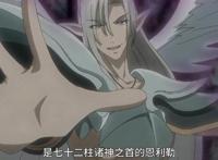 贞德与炼金骑士：男主和神同化，成为七十二柱诸神之首恩利勒