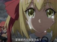 贞德与炼金骑士：男主和神同化，成为七十二柱诸神之首恩利勒