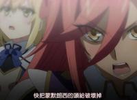 贞德与炼金骑士：男主和神同化，成为七十二柱诸神之首恩利勒