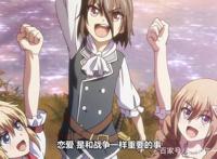 好消息！秋番《尤利西斯：贞德与炼金的骑士》最新情报来啦！