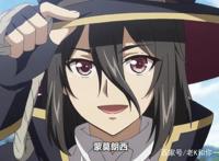 好消息！秋番《尤利西斯：贞德与炼金的骑士》最新情报来啦！