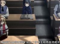 贞德与炼金骑士：耗费了7年的时光，废柴男主不会开启外挂