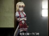 《尤利西斯：贞德与炼金的骑士》：如此精致的角色你确定不看一下