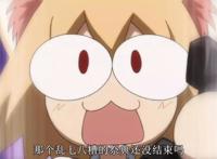 型月动画中的这些严肃角色，在这部动漫中被玩坏，引起粉丝的爆笑