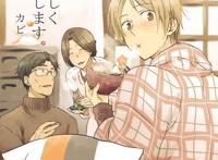 你知道的治愈番动漫有哪些？《夏目友人帐》绝对是代表