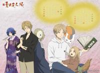 你知道的治愈番动漫有哪些？《夏目友人帐》绝对是代表