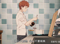 B站独播一月一更仍有近百万人追番卫宫家的饭究竟有什么魔法？