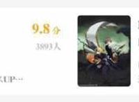 卫宫家今天的饭！这清新的美食番让人欲罢不能！