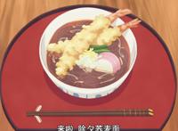 卫宫家今天的饭：评分9.8，藏在美食里的温馨日常