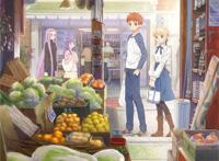 《卫宫家今天的饭》动画化第一话已经播出？