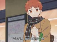 卫宫家今天的饭13：卫宫的后宫越来越多，一起坐在家里吃火锅！