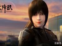 超神学院：琪琳最新剧照曝光，警花琪琳，心中所爱！