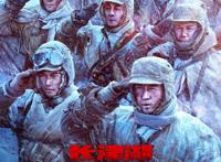 最燃春节档9部电影上映，易烊千玺一人2部戏，他会是最大黑马吗？