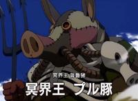 一拳超人：第一季出现的7个王，波罗斯最强，谁是第二、第三？