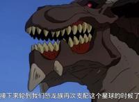 一拳超人：第一季出现的7个王，波罗斯最强，谁是第二、第三？