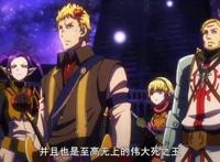 OVERLORD动画第4季及新剧场版制作决定！好耶！