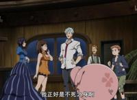 七大罪第三季：班的“超进化”不远了，他会有打败魔神王的实力？