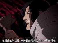 七大罪第三季：班的“超进化”不远了，他会有打败魔神王的实力？