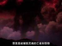 七大罪第三季：班的“超进化”不远了，他会有打败魔神王的实力？