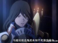 overlord人类最强守护者漆黑盛典成员介绍其中两位被夏提雅秒了